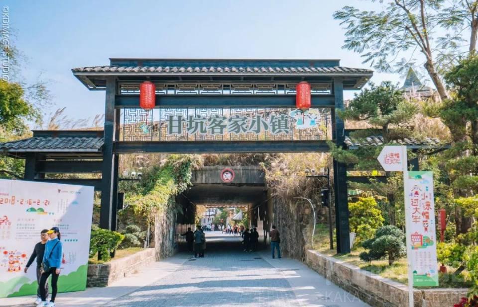 场地图 2