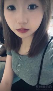 澜妹妹
