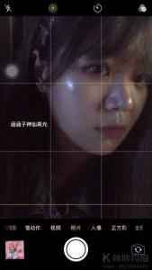 今晚要早睡