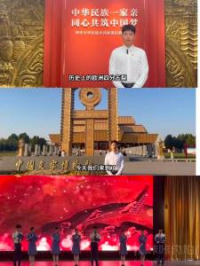 图图