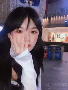 江念
