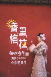 困困大王