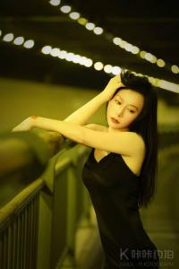美娜