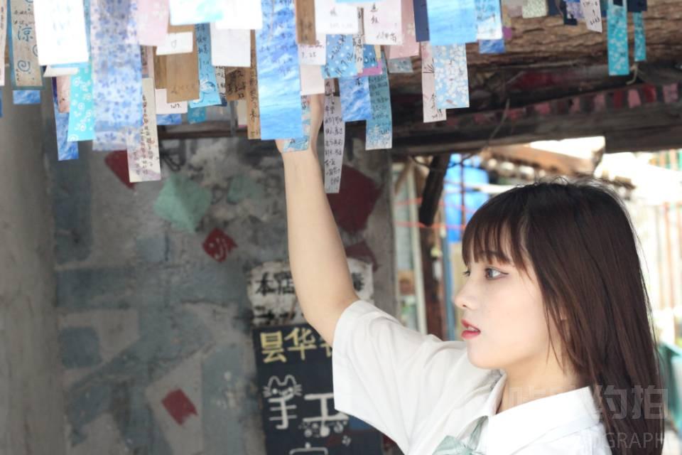 场地图 4