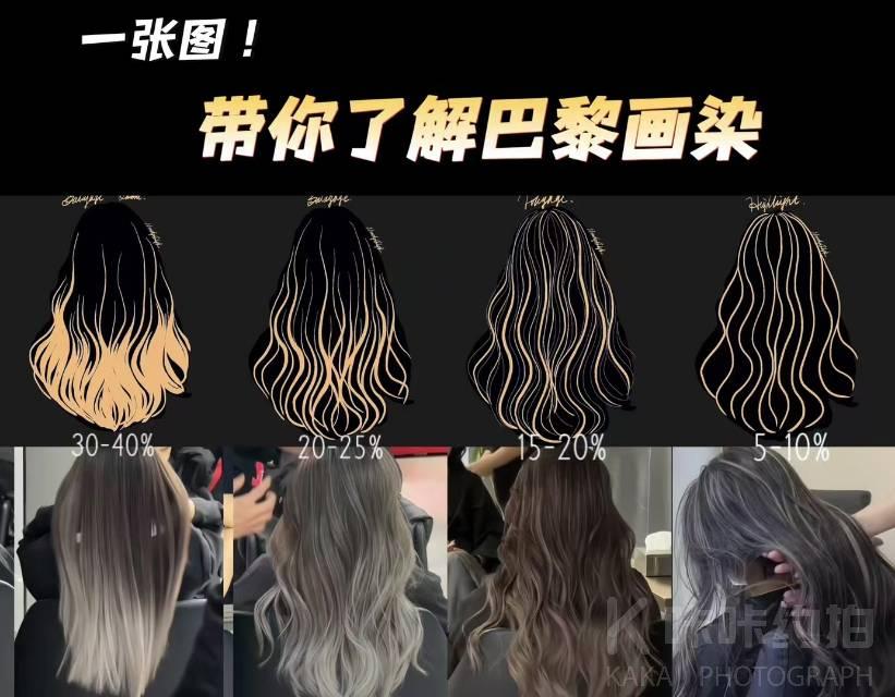 作品图 1