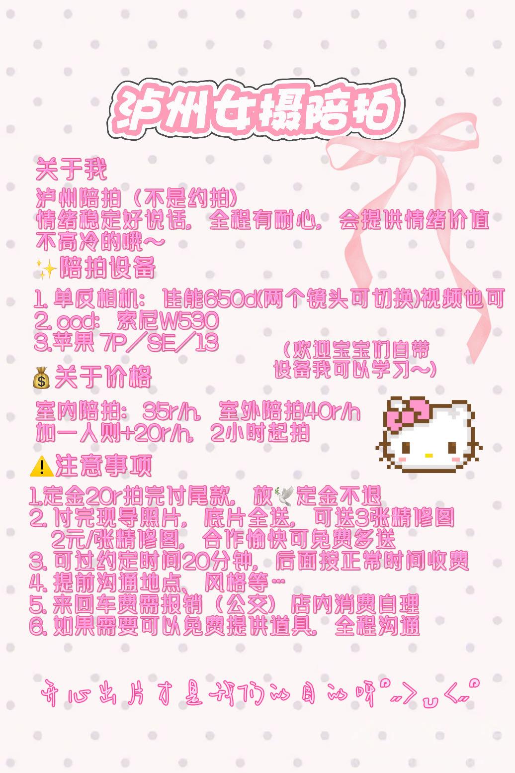 作品图 1