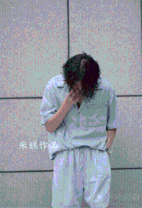 米糕只做男发