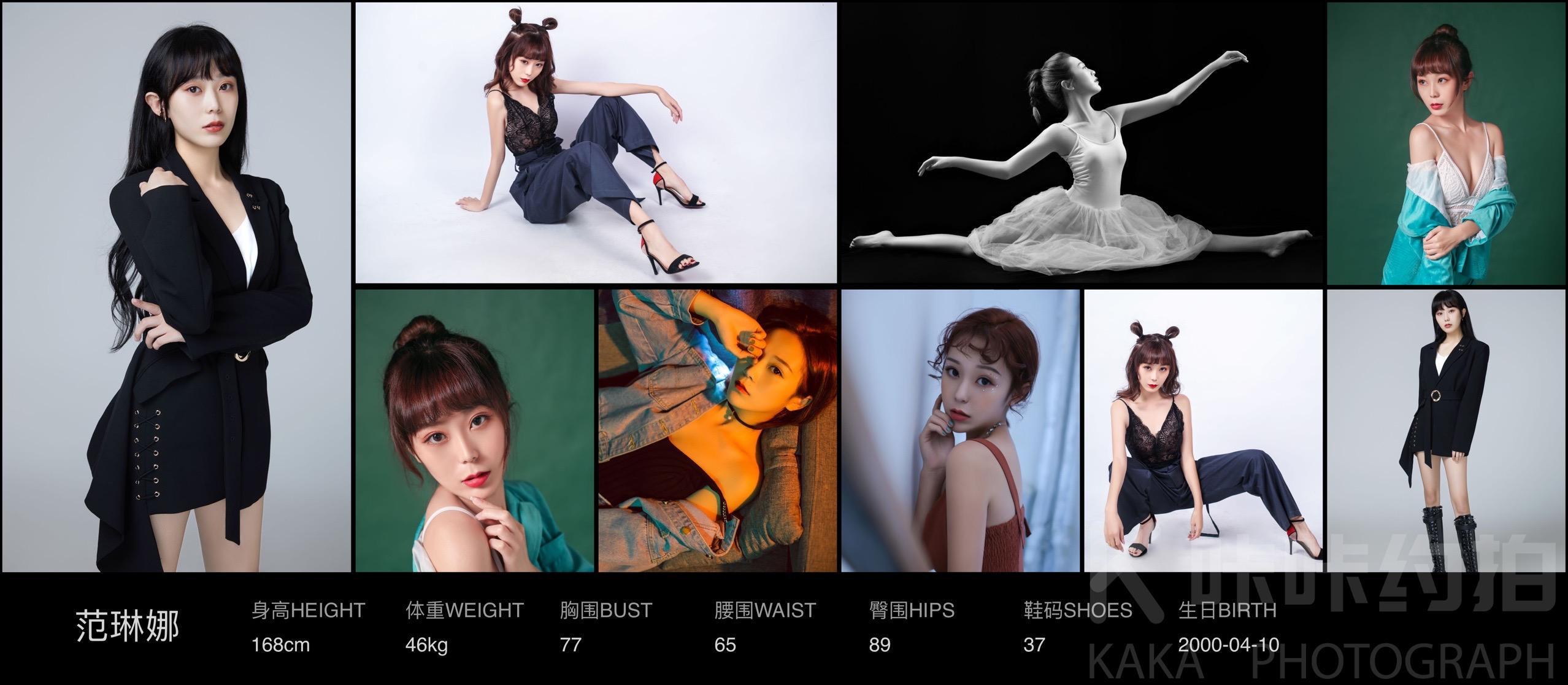 小熊欧尼
