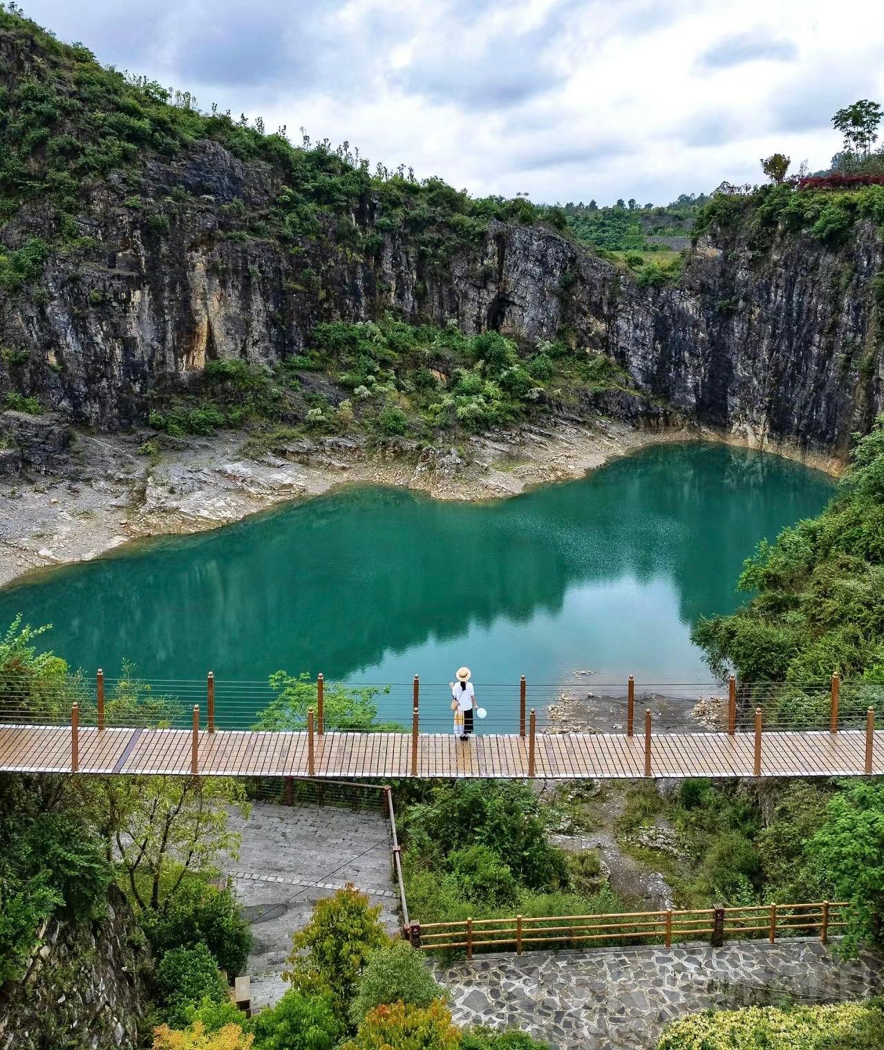 铜锣山矿山公园