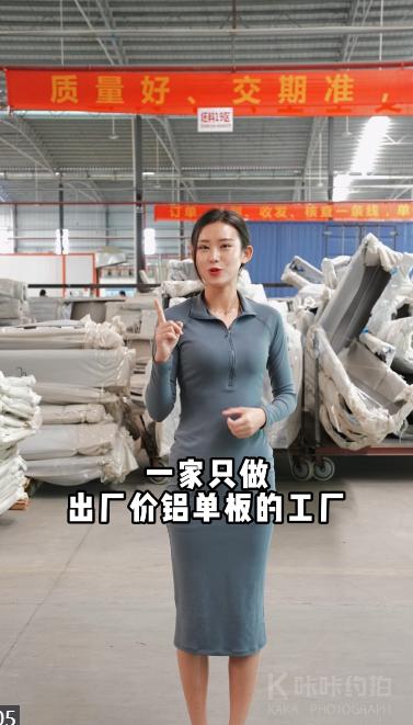 作品图 5