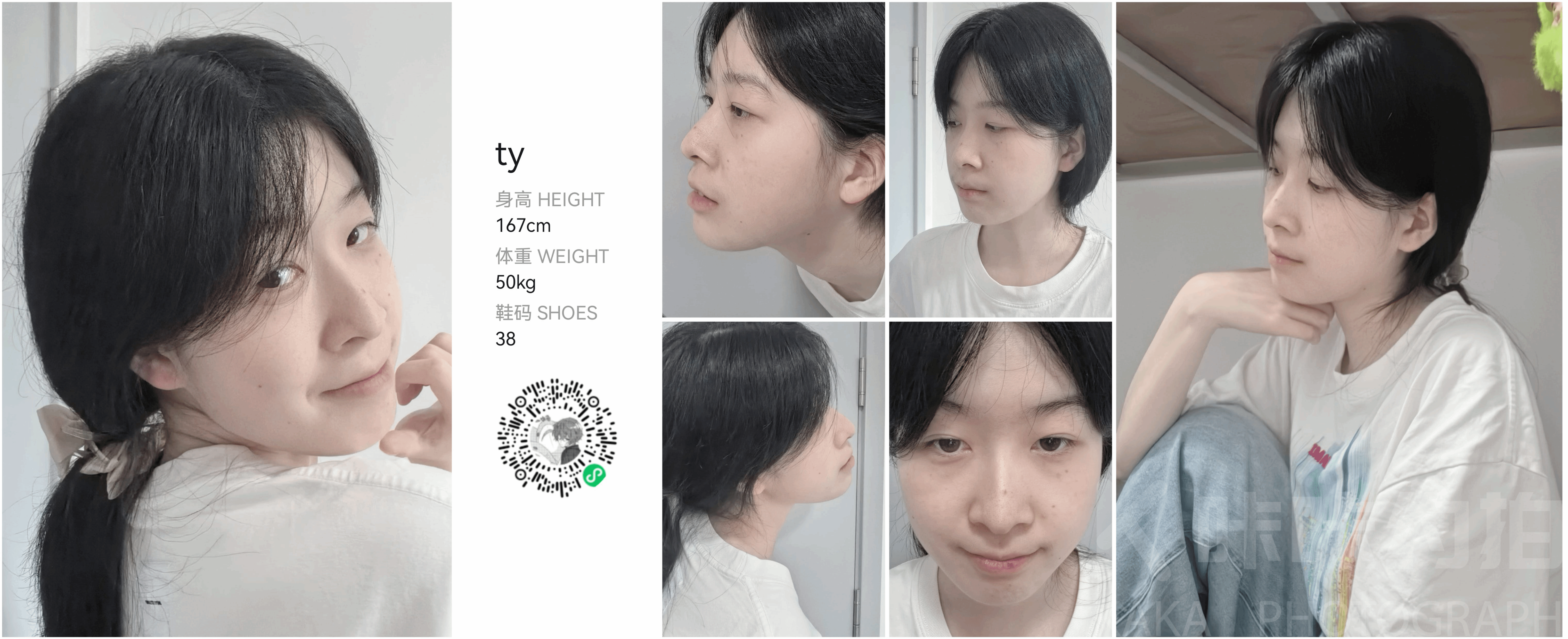 ty