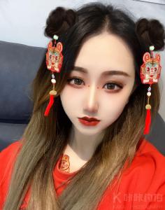 蛋蛋