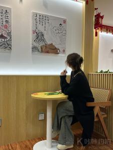 草莓声明