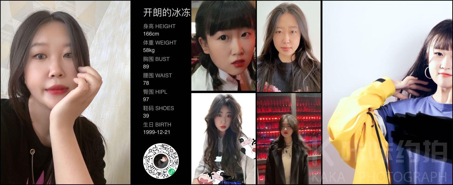 作品图 1