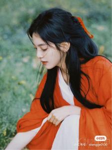 Jiu