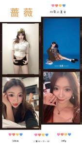 约拍图 1