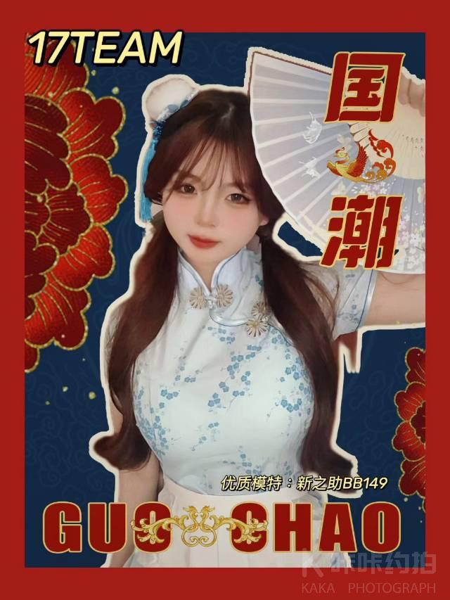 作品图 1
