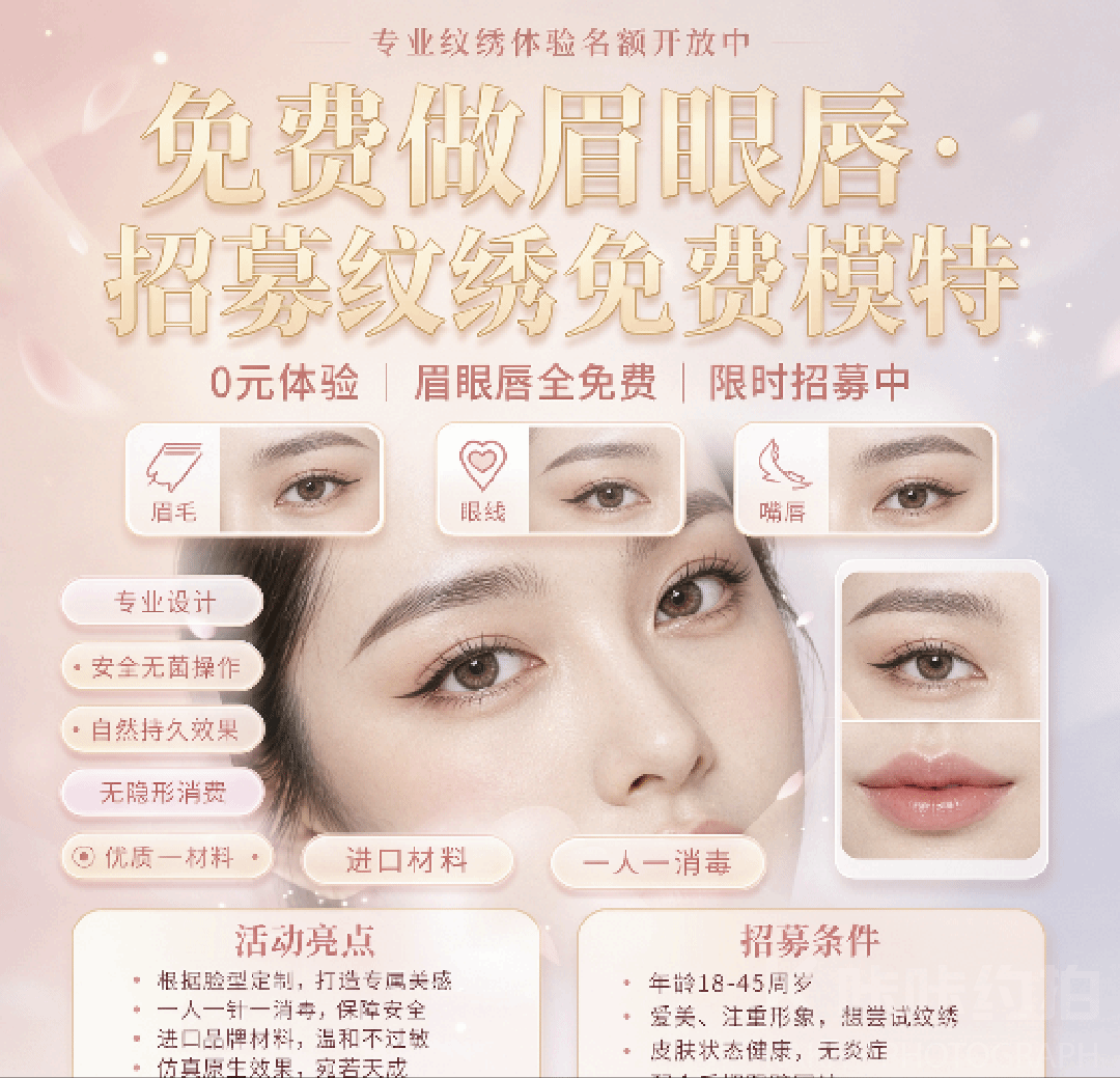 作品图 1