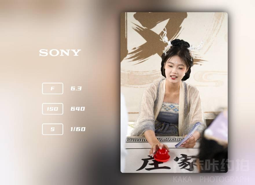 作品图 5