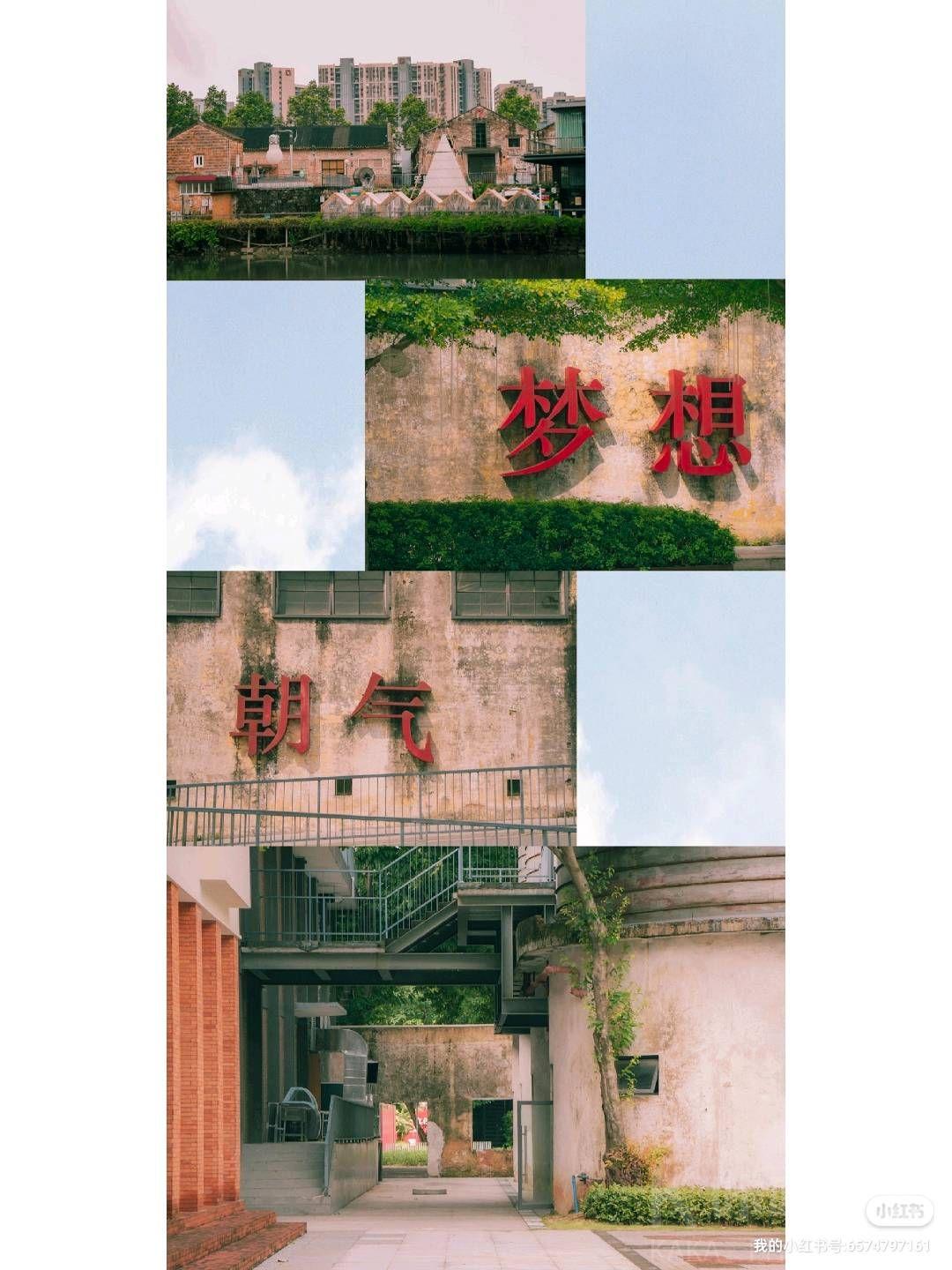 场地图 5