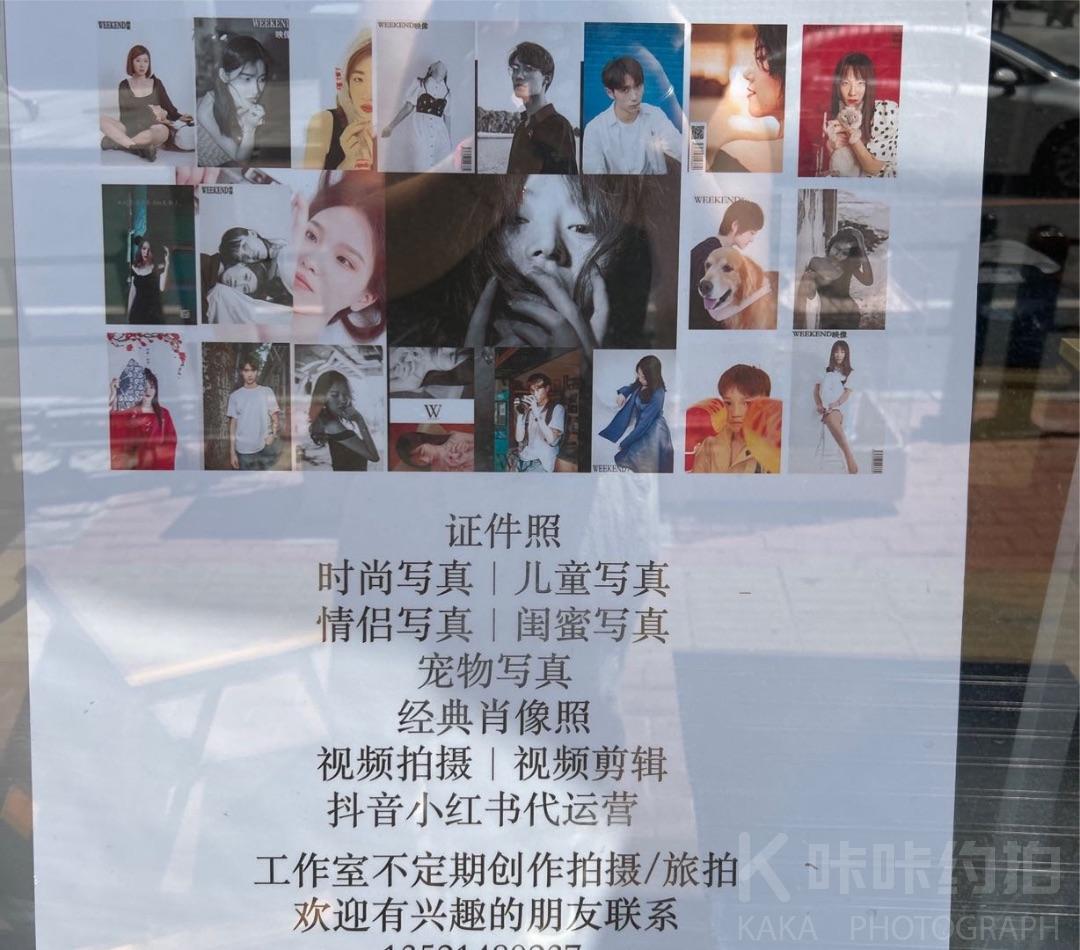 作品图 1