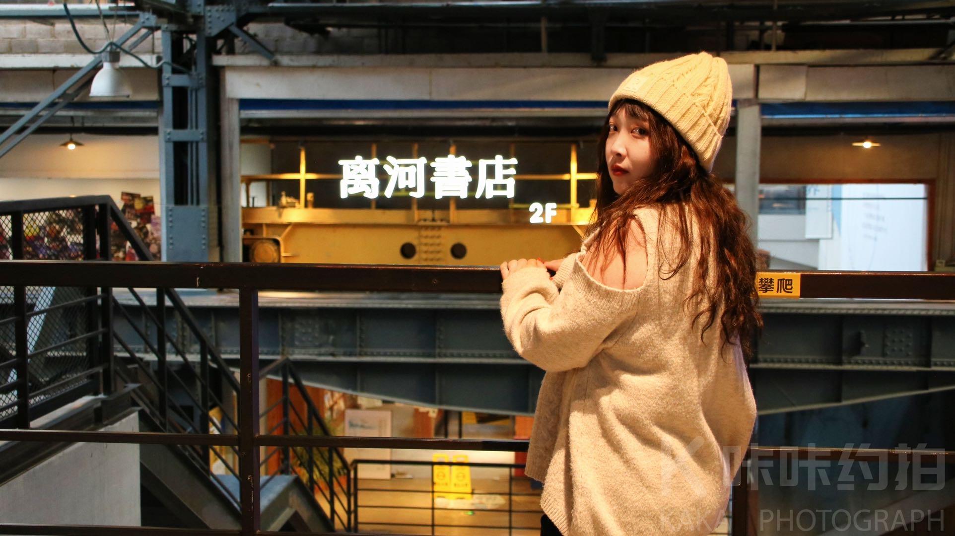 作品图 3