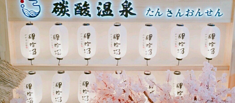场地图 3