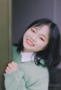 ayu