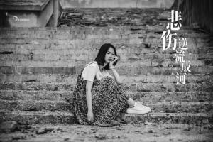农人visi