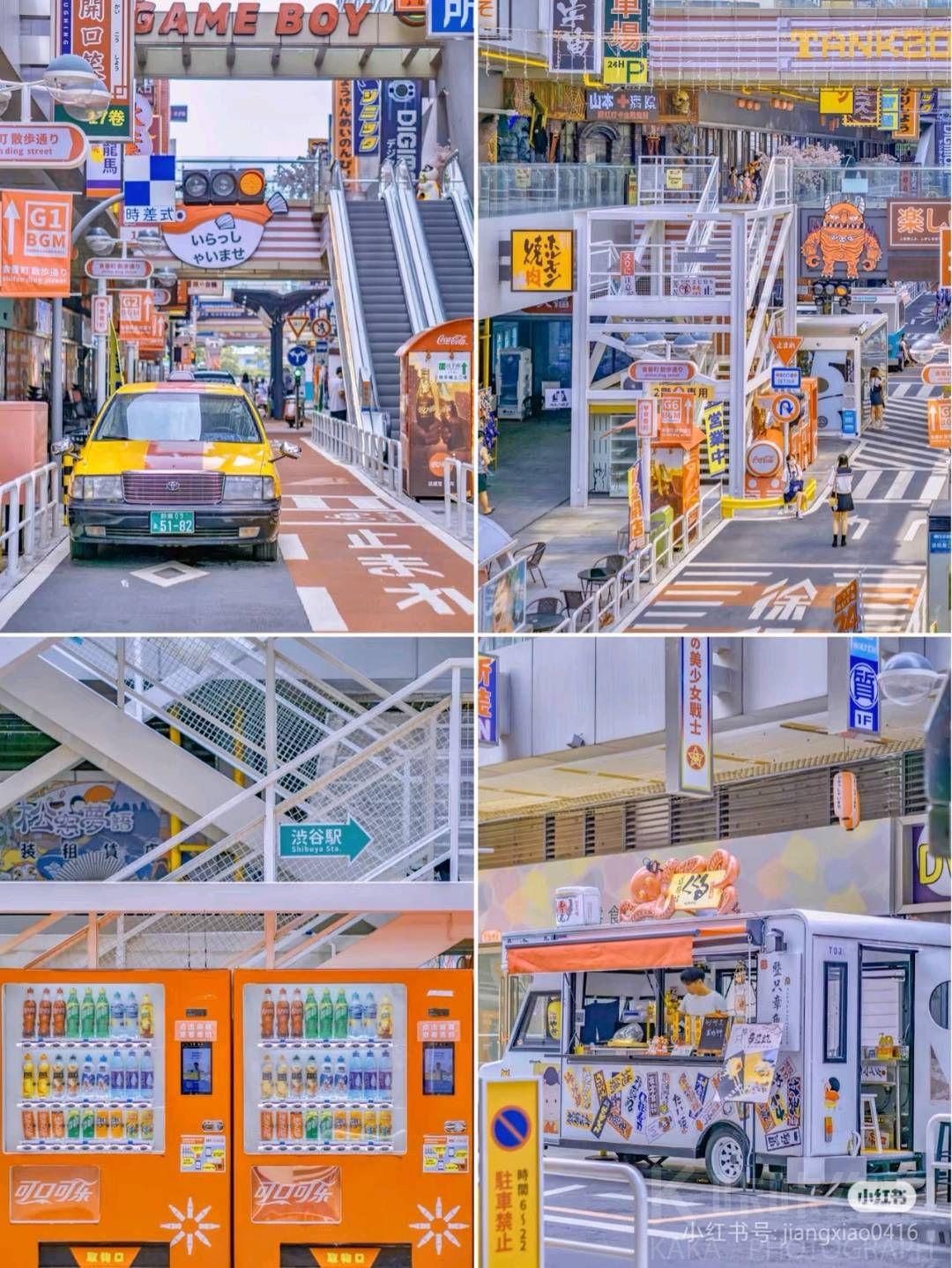 场地图 2