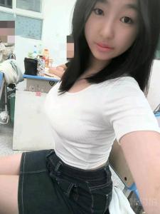 妹喜