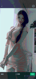 洋洋子