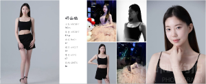 莎拉