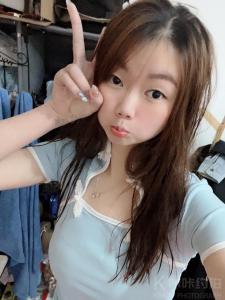 Annina