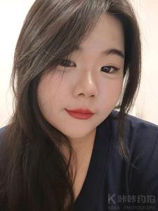 柒