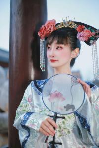 潇_