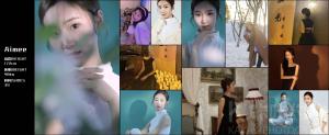 Aimee 