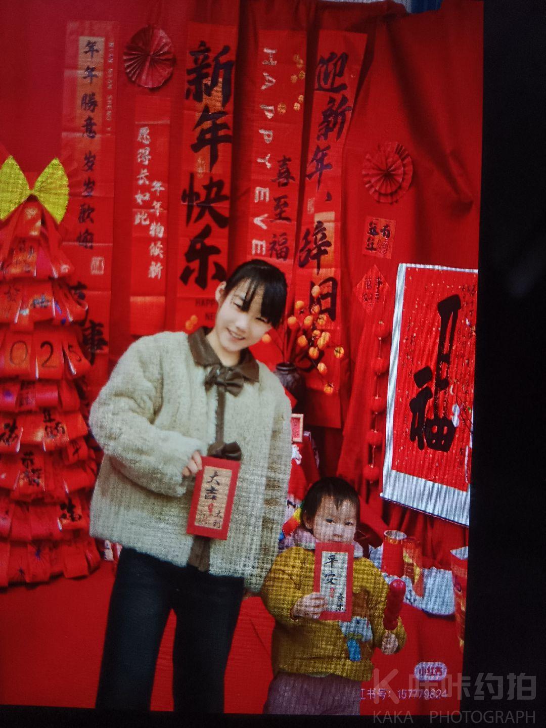 作品图 3