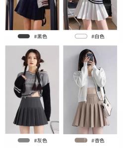 迪迪