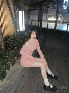 涵