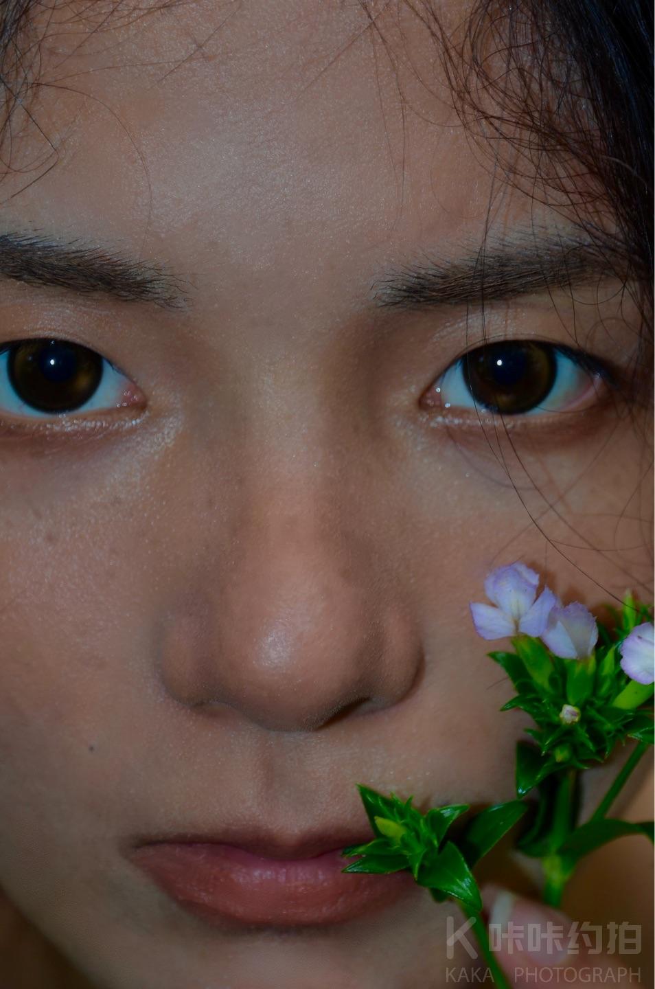 Daonna