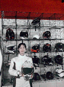 杭子