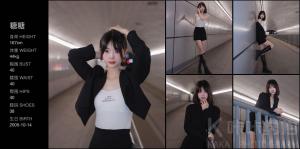 约拍图 1