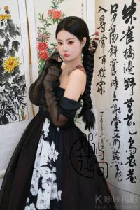 王其