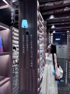 派大星