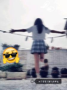 琳