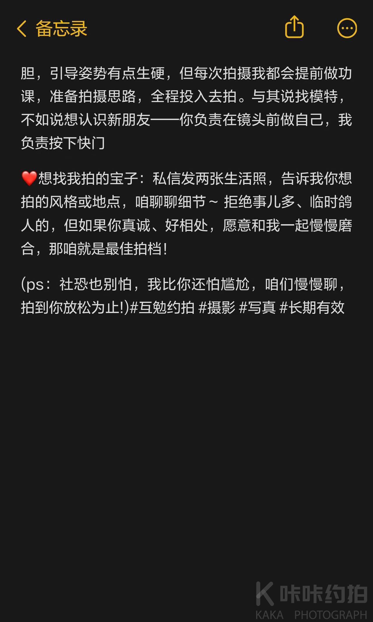 作品图 3