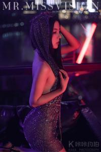 紫潇