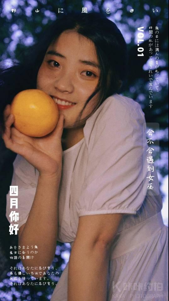 作品图 4