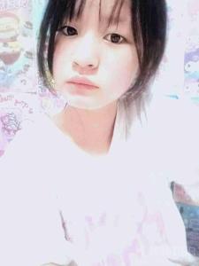 妳的馨